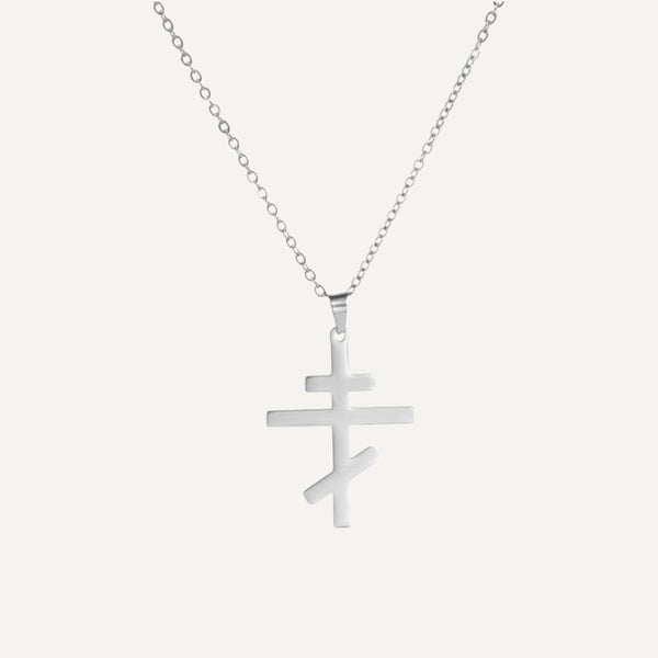 Orthodox Cross Necklace Precious Cross Croix Precieuse