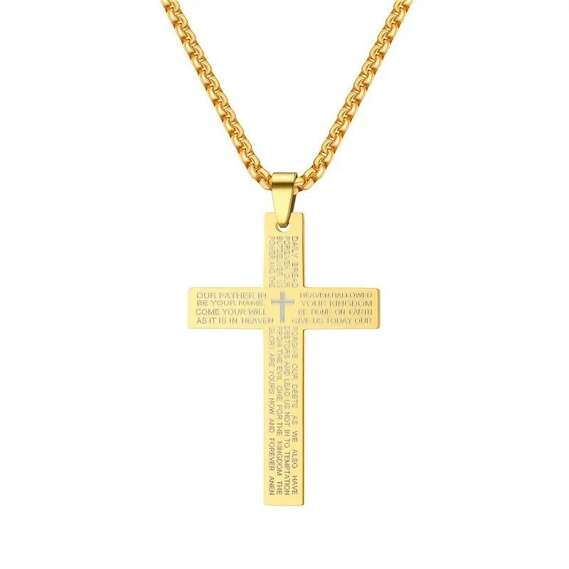 Men's Classic Cross Pendant Necklace Engraved with Bible Prayer